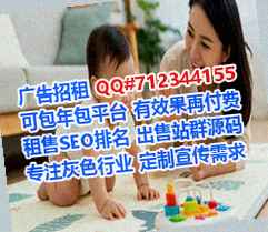 QQ群代生会计服务工作室